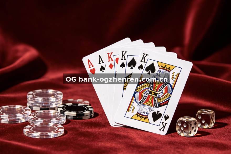 OG真人十月赛事前瞻：棋牌邀请赛与视讯巅峰场次看点拆解